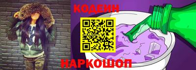 кокаин перу Краснознаменск