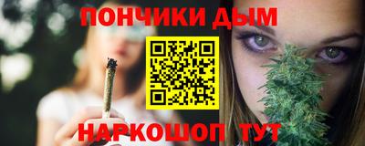 кокаин перу Краснознаменск