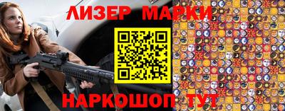 мескалин Краснодар