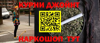 кокаин перу Краснознаменск