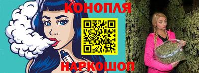 кокаин перу Краснознаменск