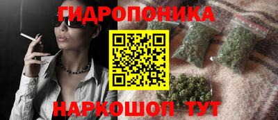 герыч Краснокаменск