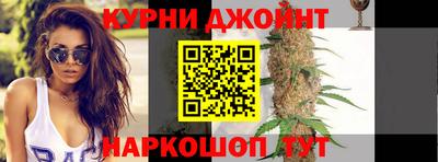 мескалин Краснодар