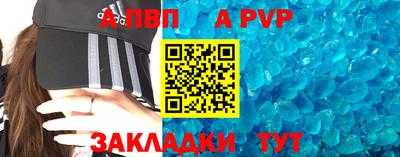 герыч Краснокаменск