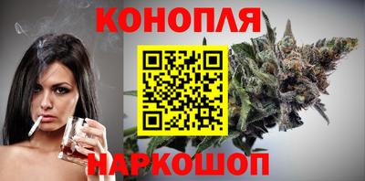 мескалин Краснодар