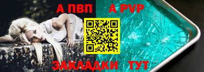 кокаин перу Краснознаменск
