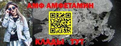 мескалин Краснодар