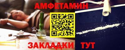 мескалин Краснодар