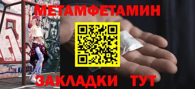 кокаин перу Краснознаменск