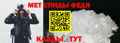 герыч Краснокаменск